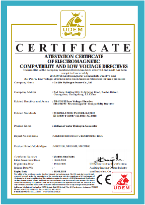 Electromagnetic compatibility directive attestation certificate for CO-WIN methanol-water hydrogen generator