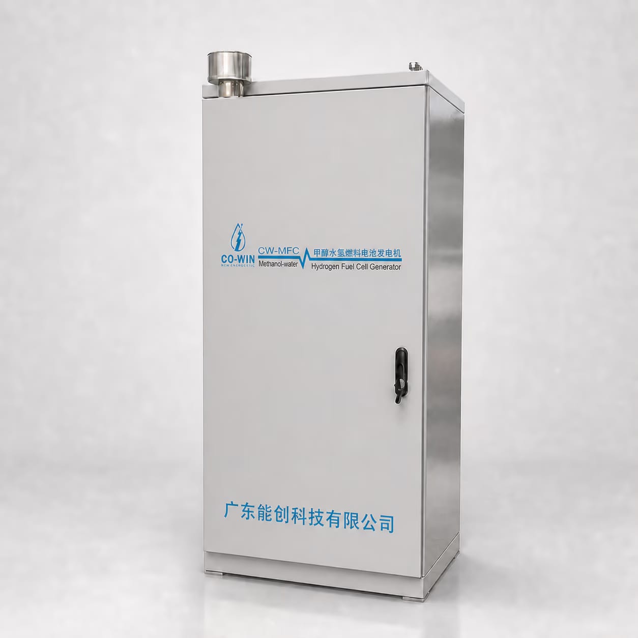 CO-WIN CW-MFC10 hydrogen fuel cell generator