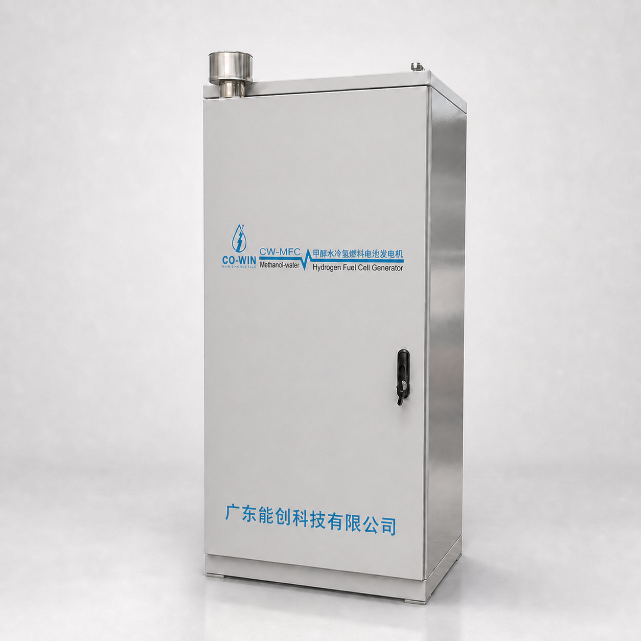 CO-WIN CW-MFC10 hydrogen fuel cell generator