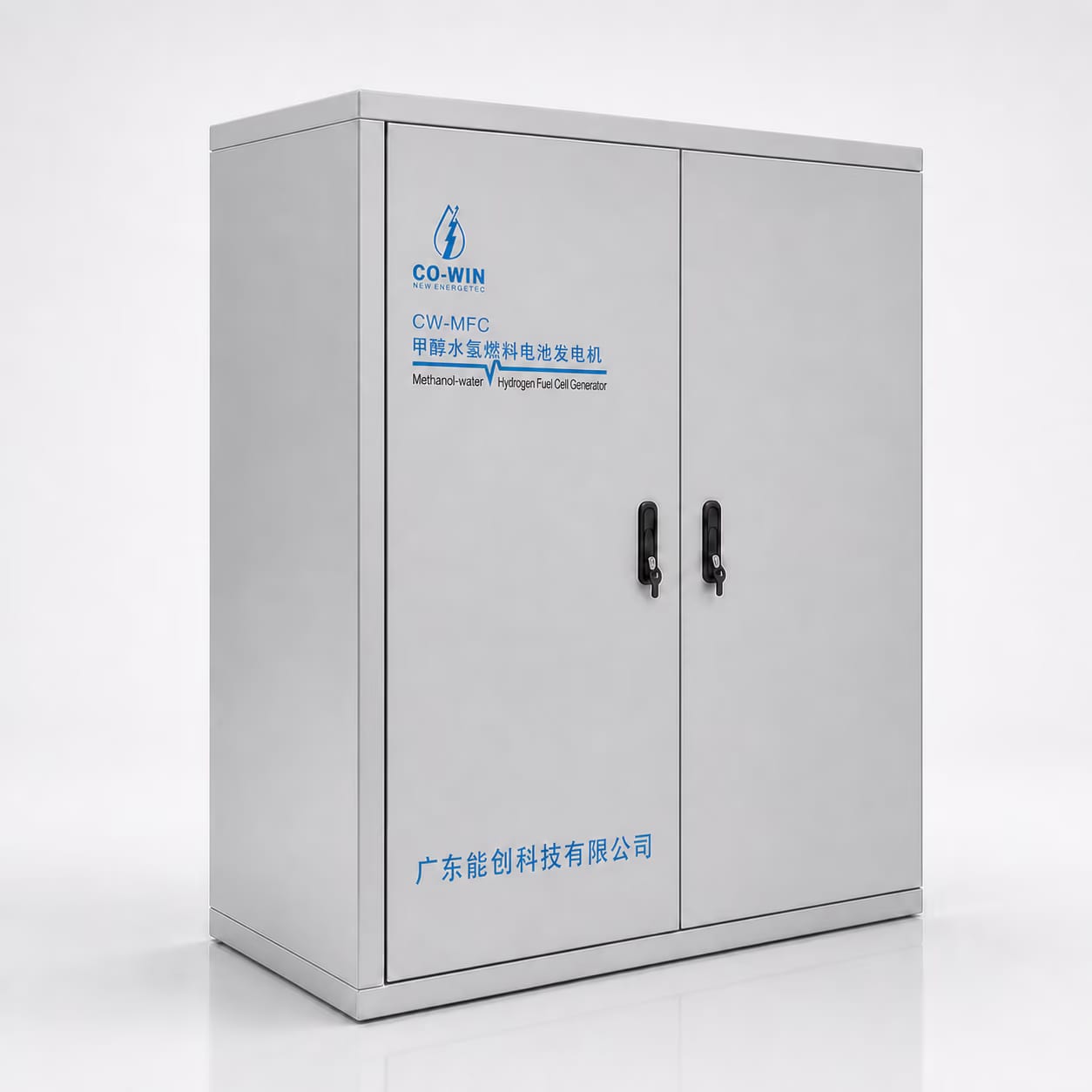 CO-WIN CW-MFC20 hydrogen fuel cell generator