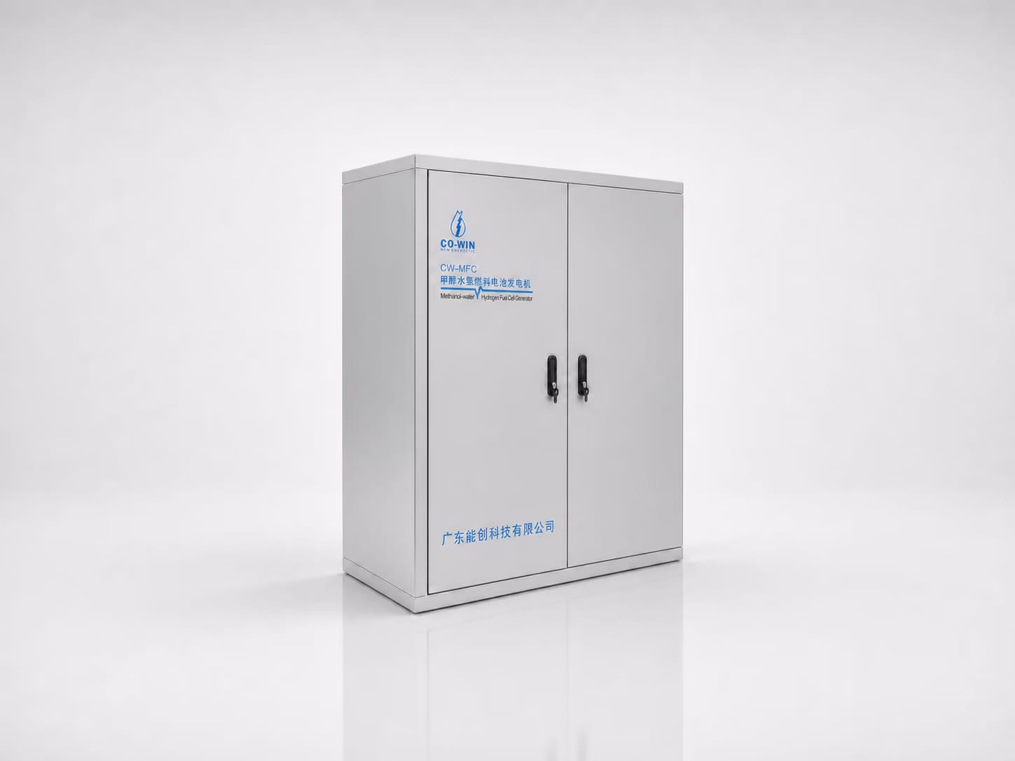 CO-WIN CW-MFC20 methanol reforming hydrogen fuel cell generator