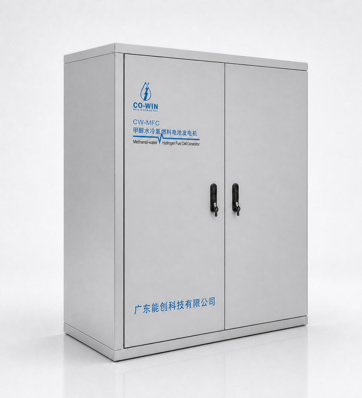 CO-WIN CW-MFC20 hydrogen fuel cell generator