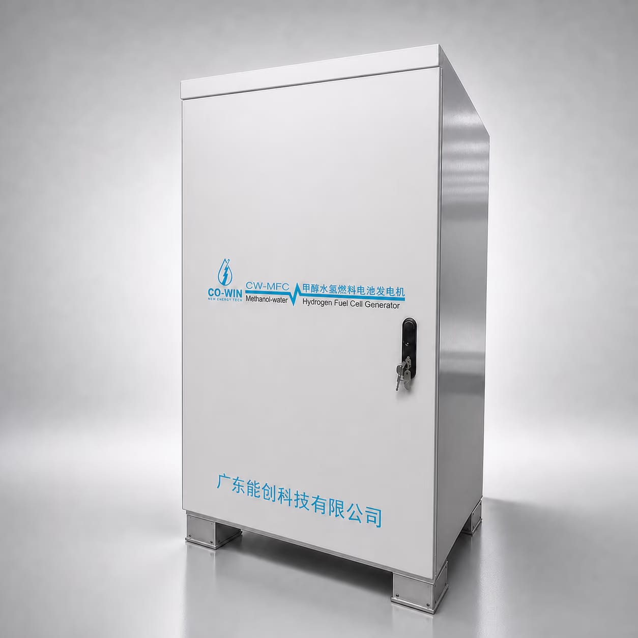 CO-WIN CW-MFC5 hydrogen fuel cell generator