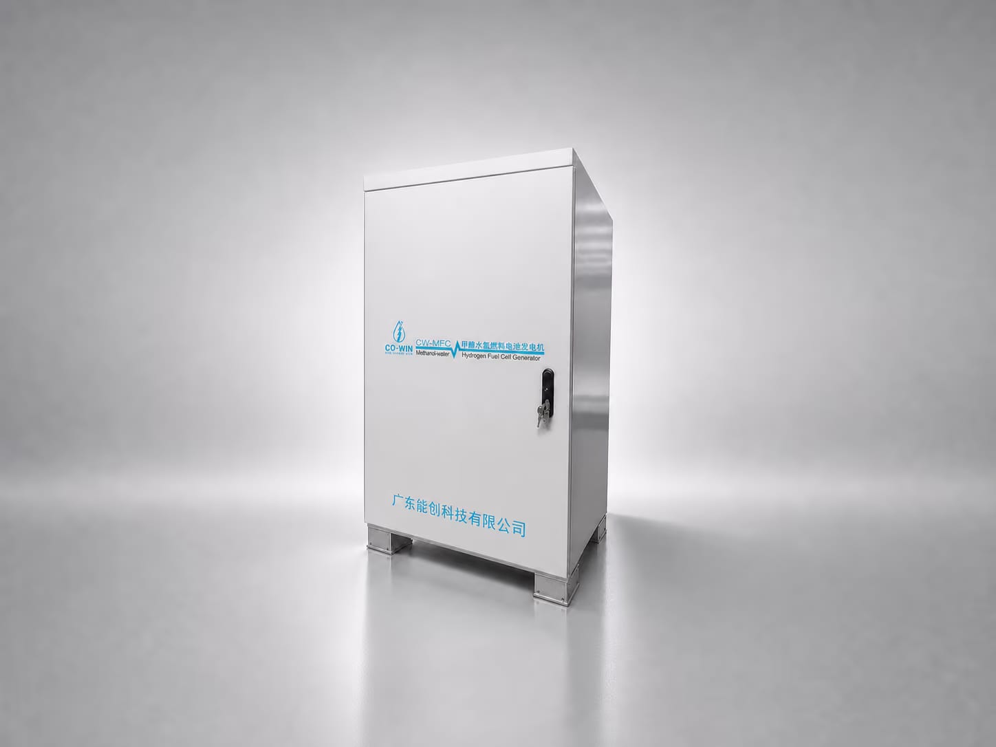 CO-WIN CW-MFC5 methanol reforming hydrogen fuel cell generator