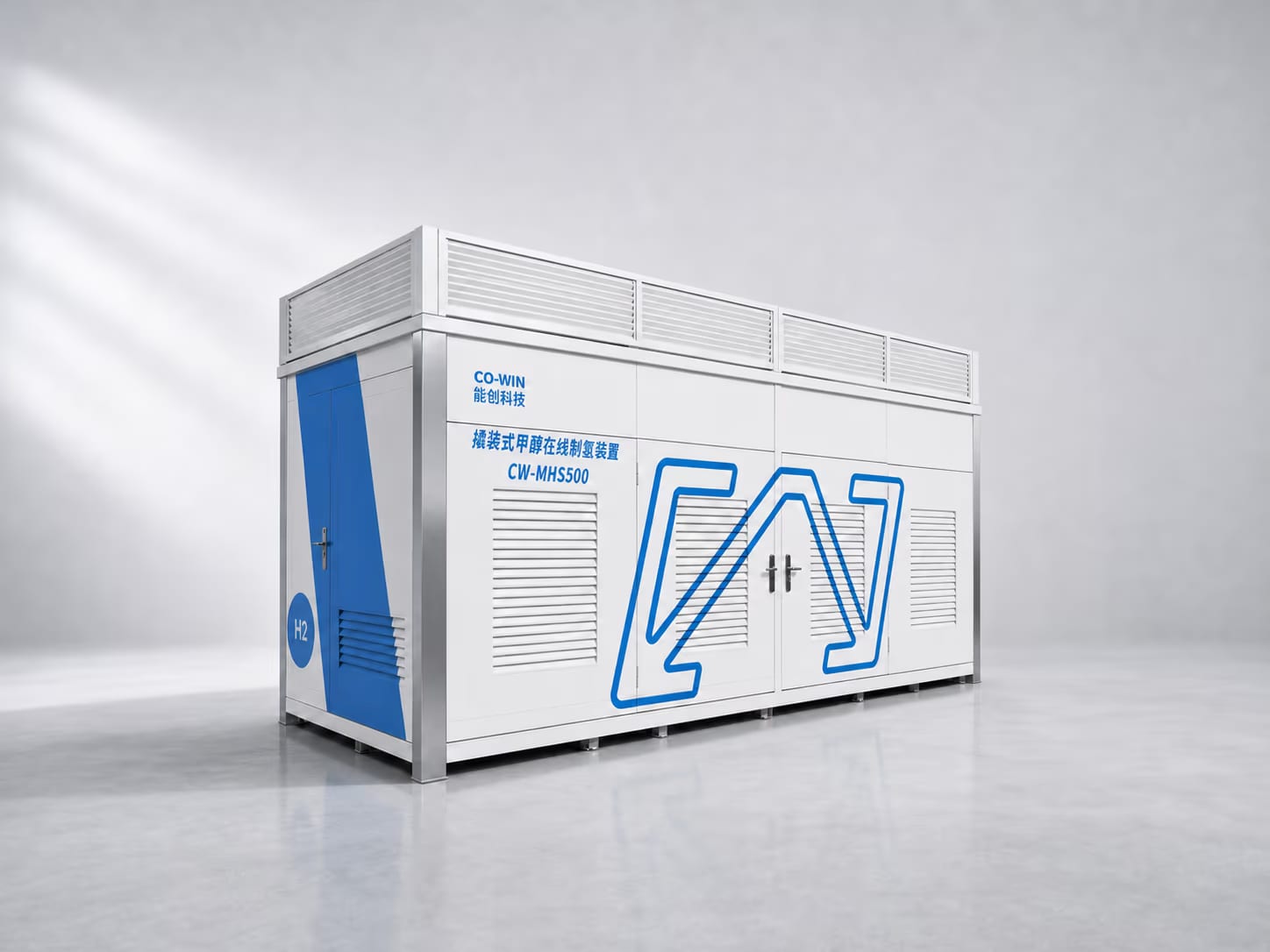 CO-WIN CW-MHS500 skid-mounted methanol online hydrogen generator