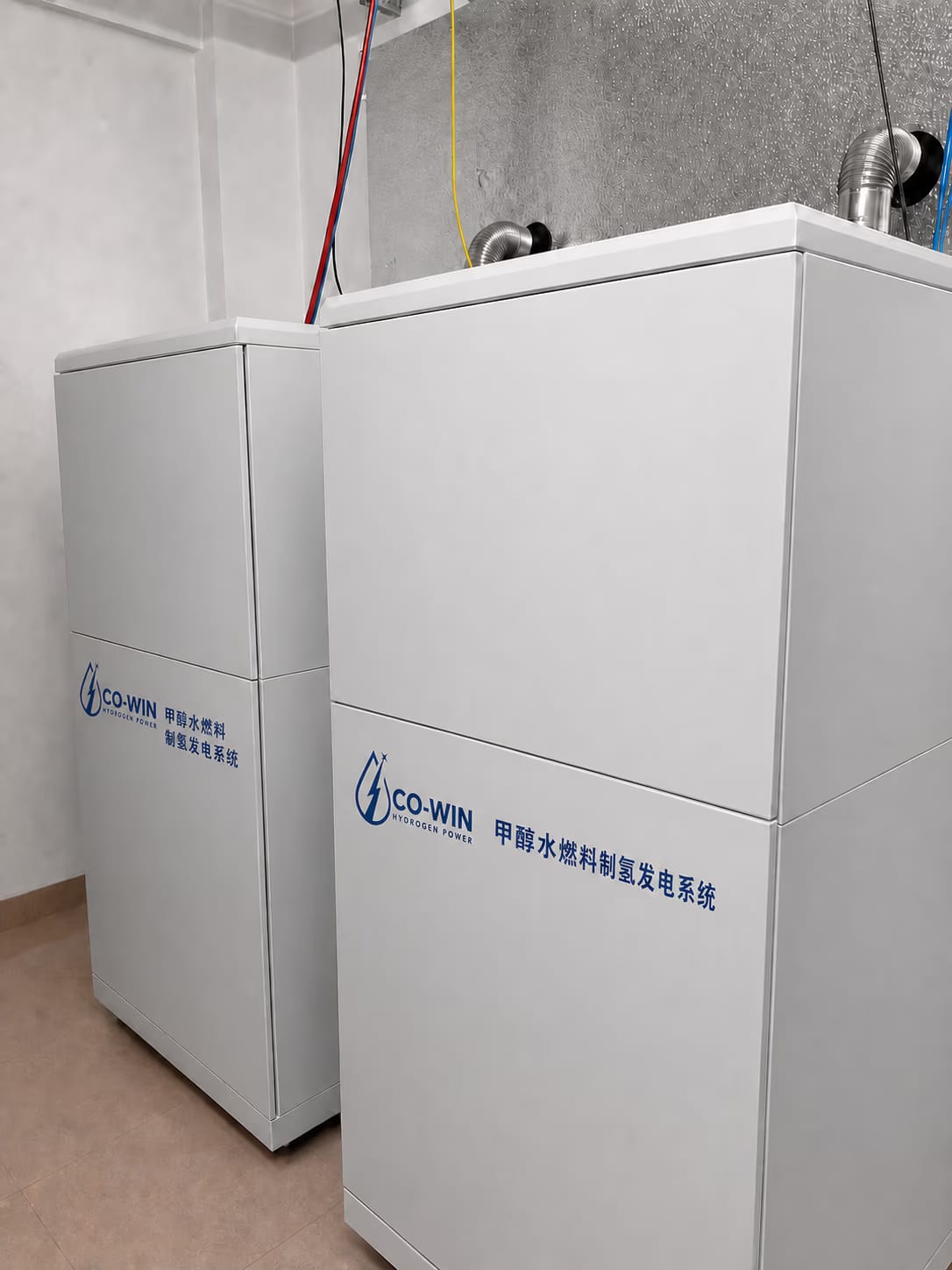 CO-WIN methanol-water hydrogen fuel cell generator cabinets inside the equipment room
